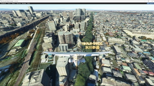 Omiya & Saitama-shintoshin - Saitama, Japan thumbnail 8