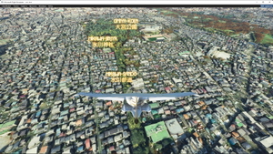 Omiya & Saitama-shintoshin - Saitama, Japan thumbnail 9