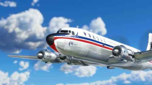 PMDG Douglas DC-6A China Airlines Cargo Livery