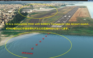 Precision Runway Marking (Yamaguchi-Ube Airport(RJDC)) thumbnail 4