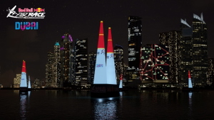 Red Bull Air Race Dubai thumbnail 1