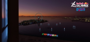 Red Bull Air Race Dubai thumbnail 4