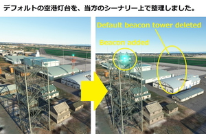 Precision Runway Marking (Okadama Airport)(RJCO)) thumbnail 5