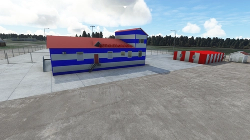 UENI Verkhnevilyuysk Airport