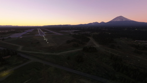 UHPP Petropavlovsk-Kamchatsky Airport thumbnail 4