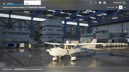 UR-TAB CESSNA 172 classic (Ukraine)