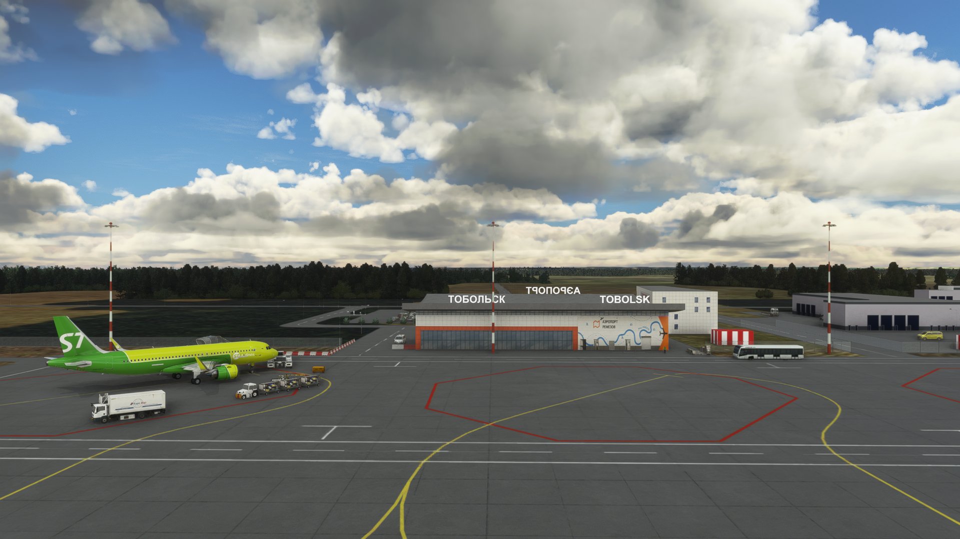 USTJ - Tobolsk Remezov - Image 1