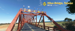 Xiluo Bridge, Taiwan thumbnail 1