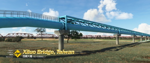 Xiluo Bridge, Taiwan thumbnail 4