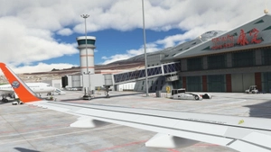 ZUKD Ganzi Kangding Airport thumbnail 5
