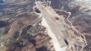 ZUKD Ganzi Kangding Airport thumbnail 12