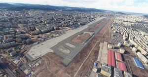 ZYTL Dalian Zhoushuizi Intl Airport thumbnail 10