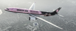 A330-900 KOREAN AIR BLACKPINK 2022 TOUR LIVERY FICTIONAL thumbnail 4
