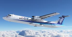 All Nippon Airways / ANA "2010 livery" ATR 72-600 Community Version thumbnail 5