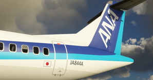 All Nippon Airways / ANA "2010 livery" ATR 72-600 Community Version thumbnail 4