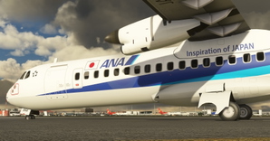 All Nippon Airways / ANA "2010 livery" ATR 72-600 Community Version thumbnail 3