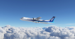 All Nippon Airways / ANA "2010 livery" ATR 72-600 Community Version thumbnail 1