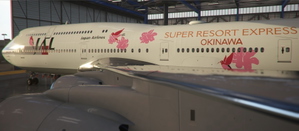 B747-8i Japan Airlines JAL (Okinawa) v1.0.0 [8K ULTRA] (No mirror) thumbnail 1