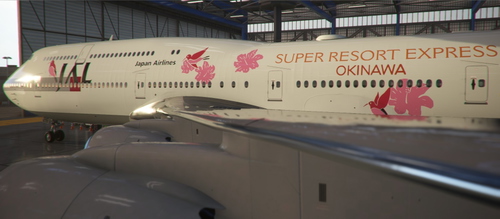 B747-8i Japan Airlines JAL (Okinawa) v1.0.0 [8K ULTRA] (No mirror)