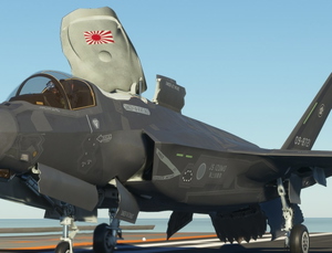 F-35B Japan Air Self Defence Force 305 SQN JS Izumo thumbnail 2