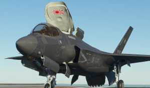 F-35B Japan Air Self Defence Force 305 SQN JS Izumo thumbnail 1