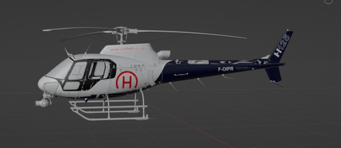 h125-FOIPR