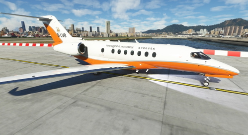 Hong Kong | Citation Longitude | Hong Kong Government Flying Service | B-LVB | 8K