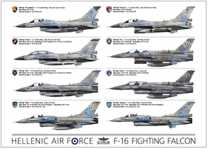 Liveries for the SC designs' F-16 in HAF colors thumbnail 19