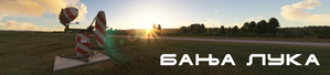 LQBK - Banja Luka Medjunarodni Aerodrom V.2.0 thumbnail 3