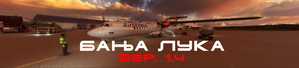 LQBK - Banja Luka Medjunarodni Aerodrom V.2.0 thumbnail 4