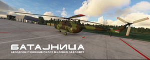 LYBT Batajnica airbase - Serbia thumbnail 14