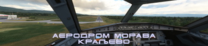 LYKV Morava Kraljevo - Serbia thumbnail 13
