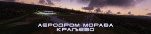 LYKV Morava Kraljevo - Serbia thumbnail 8