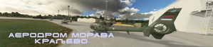 LYKV Morava Kraljevo - Serbia thumbnail 14