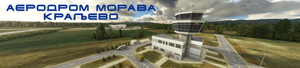 LYKV Morava Kraljevo - Serbia thumbnail 7