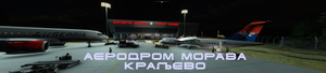 LYKV Morava Kraljevo - Serbia thumbnail 9