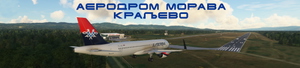 LYKV Morava Kraljevo - Serbia thumbnail 2