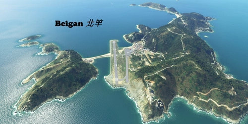 Matsu Aerial 2, Taiwan