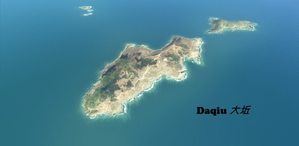 Matsu Aerial 2, Taiwan thumbnail 2