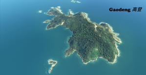 Matsu Aerial 2, Taiwan thumbnail 3