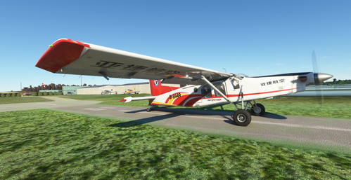 Microsoft Pilatus PC-6 Asian Express Aviation