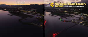 Northeast Coast Scenery, Taiwan thumbnail 12