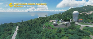 Northeast Coast Scenery, Taiwan thumbnail 1