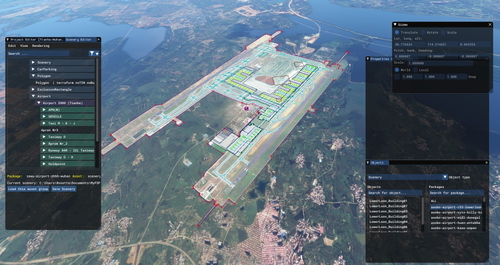 Wuhan Tianhe Airport （ZHHH）