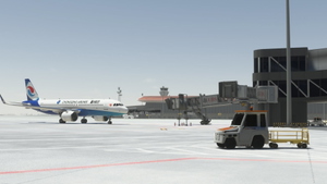 ZBAD Beijing Daxing International Airport thumbnail 7