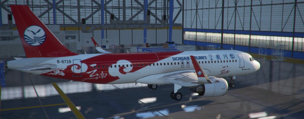 [A32NX]China SIChuan Airlines——YunNan livery - Image 1