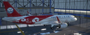 [A32NX]China SIChuan Airlines——YunNan livery thumbnail 1