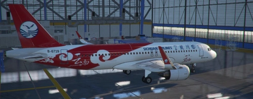[A32NX]China SIChuan Airlines——YunNan livery