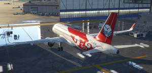 [A32NX]China SIChuan Airlines——YunNan livery thumbnail 3