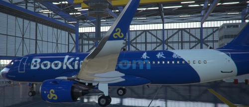 [A32NX]China Spring Airlines&Booking texture